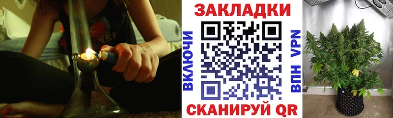 Купить закладку LSD-25 COCAIN МЕФ ГАШ СОЛЬ Тольятти