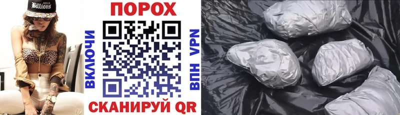 Амфетамин Premium  Купить закладки  Тольятти 