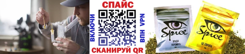 Бутират вода  Купить закладки  Тольятти 