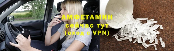 ПСИЛОЦИБИНОВЫЕ ГРИБЫ Новодвинск