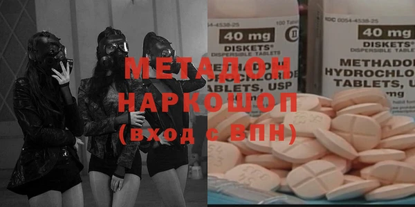твердый Нефтегорск