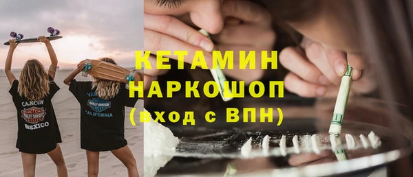 твердый Нефтегорск