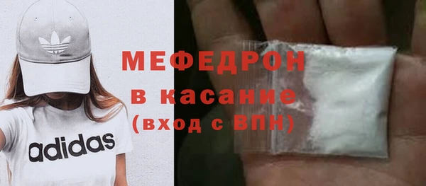 ПСИЛОЦИБИНОВЫЕ ГРИБЫ Новодвинск