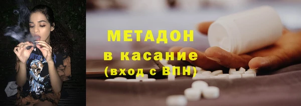 твердый Нефтегорск