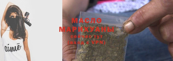 гидра Нея