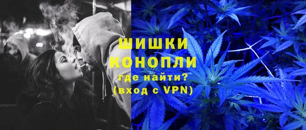 твердый Нефтегорск