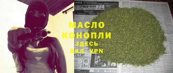 гидра Нея