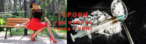 твердый Нефтегорск