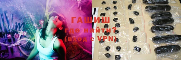 твердый Нефтегорск