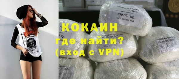 твердый Нефтегорск