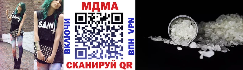 Купить закладки  Тольятти  MDMA молли 